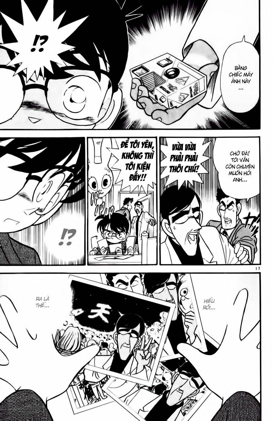 Thám Tử Conan - Chapter 60 - Page 16