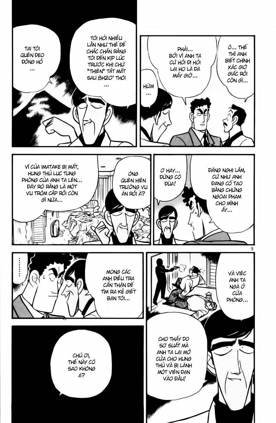 Thám Tử Conan - Chapter 60 - Page 4