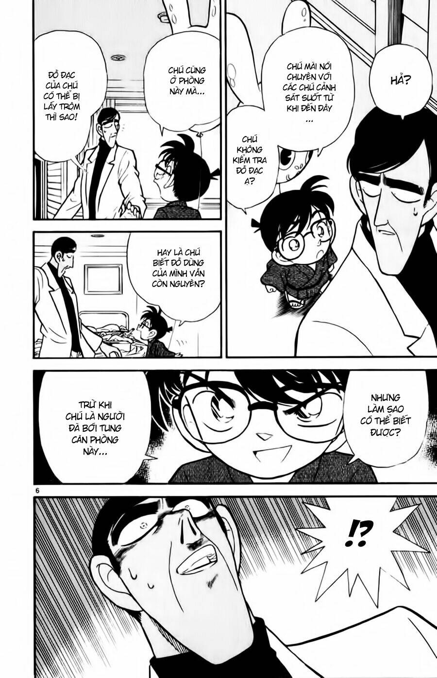 Thám Tử Conan - Chapter 60 - Page 5