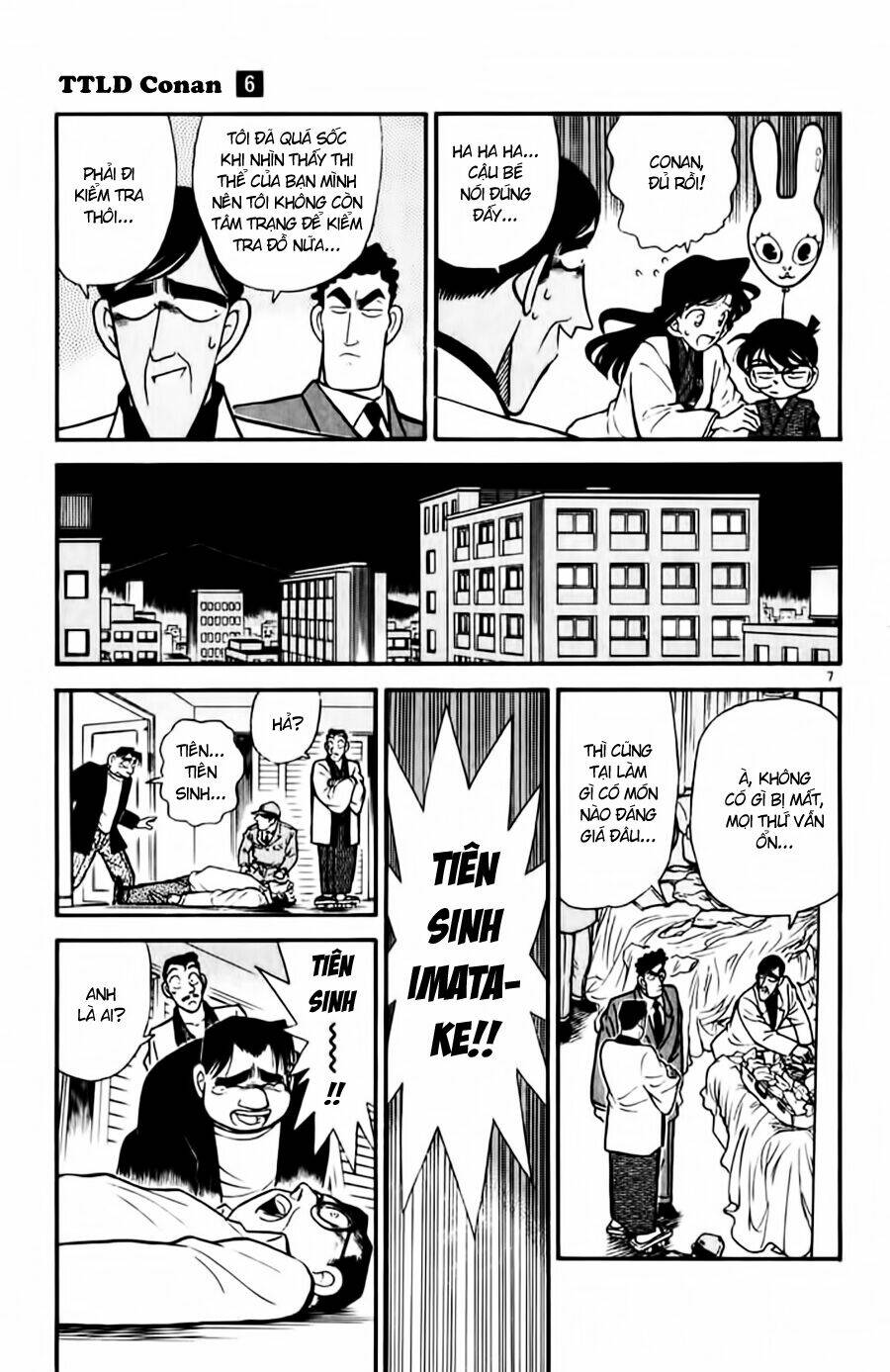 Thám Tử Conan - Chapter 60 - Page 6