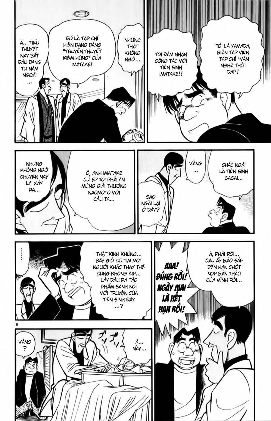 Thám Tử Conan - Chapter 60 - Page 7