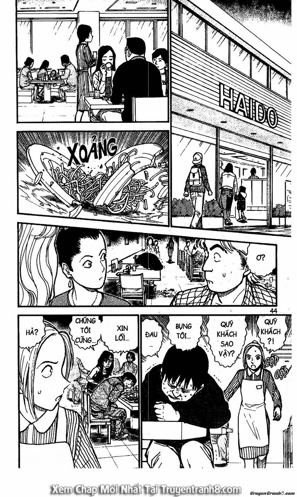 Thám Tử Conan - Chapter 600 - Page 9