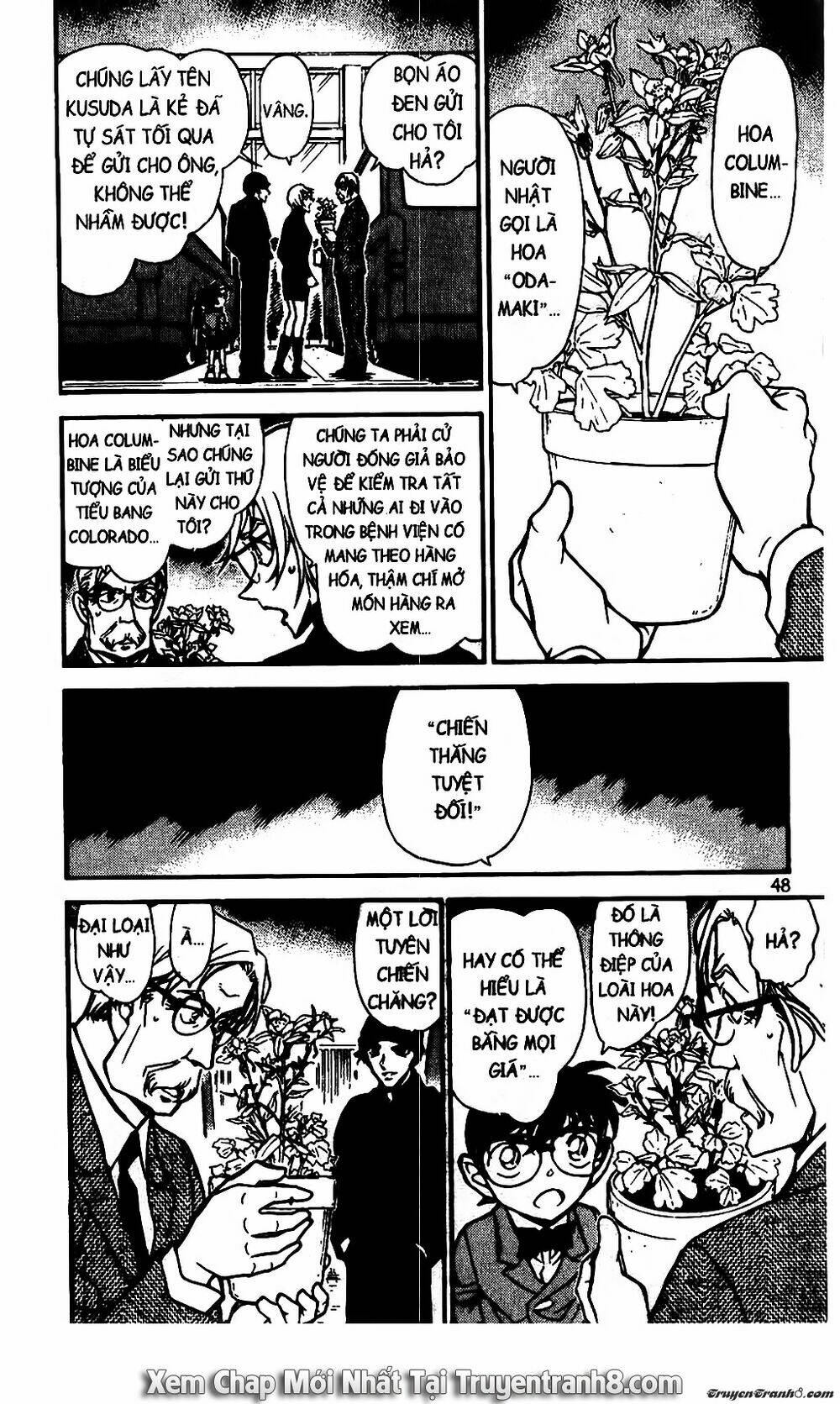 Thám Tử Conan - Chapter 600 - Page 13