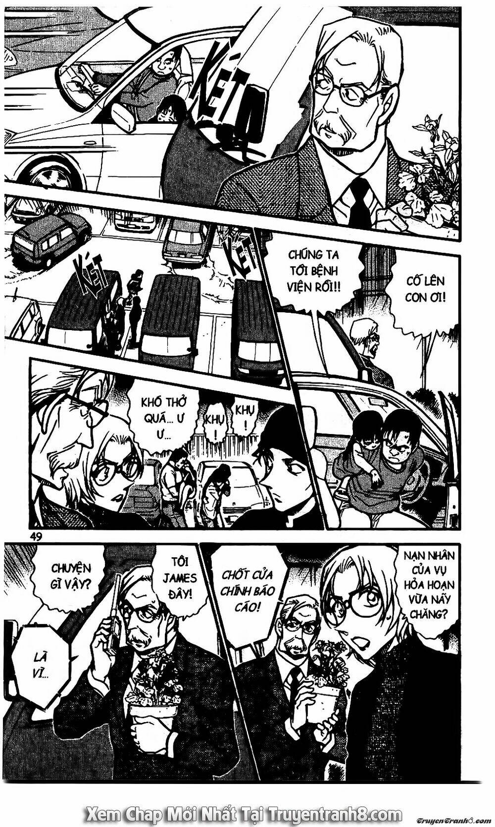 Thám Tử Conan - Chapter 600 - Page 14