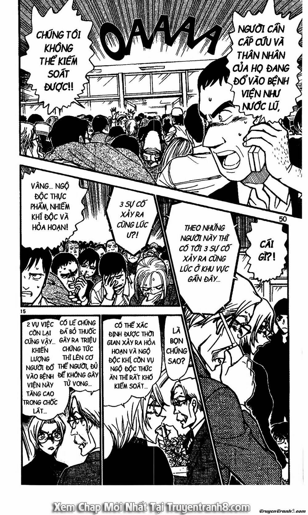 Thám Tử Conan - Chapter 600 - Page 15
