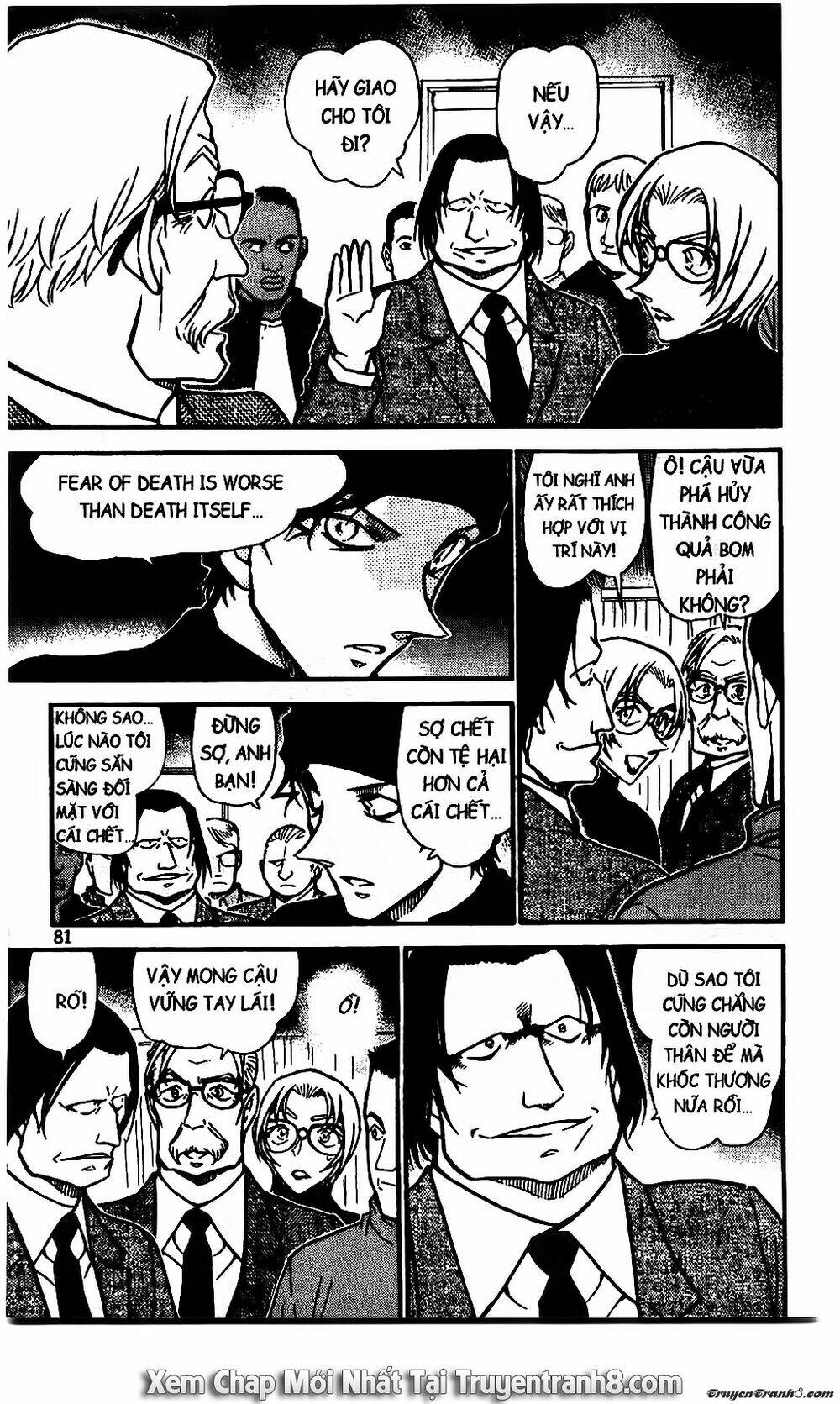 Thám Tử Conan - Chapter 602 - Page 12