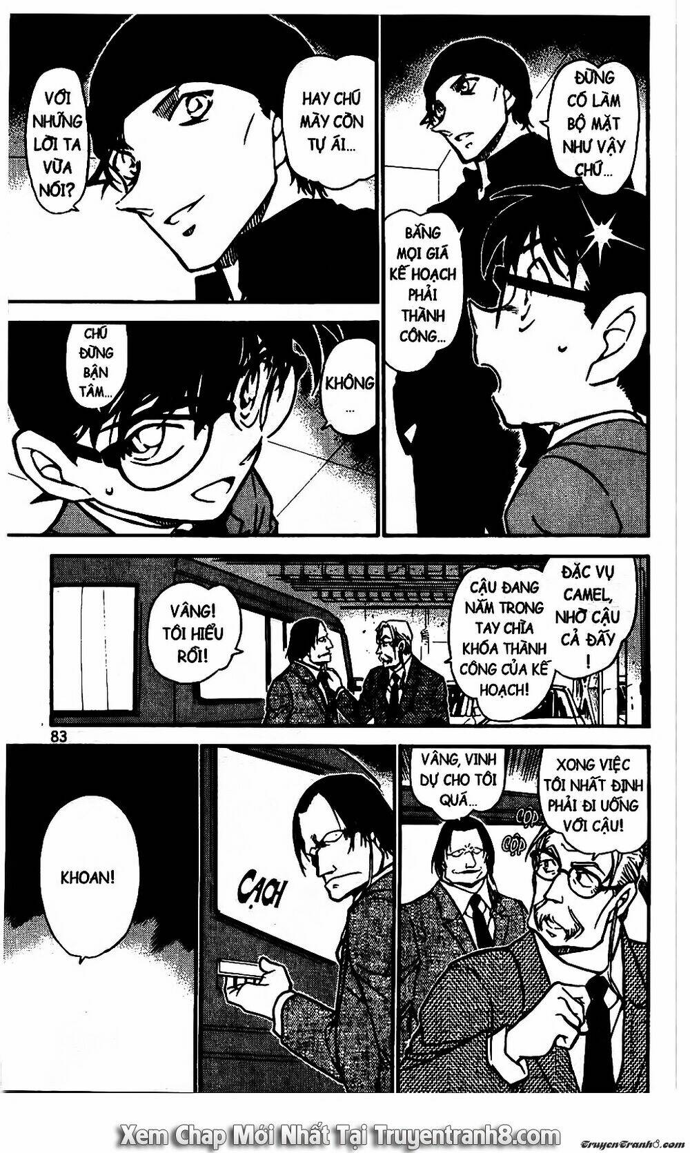 Thám Tử Conan - Chapter 602 - Page 14