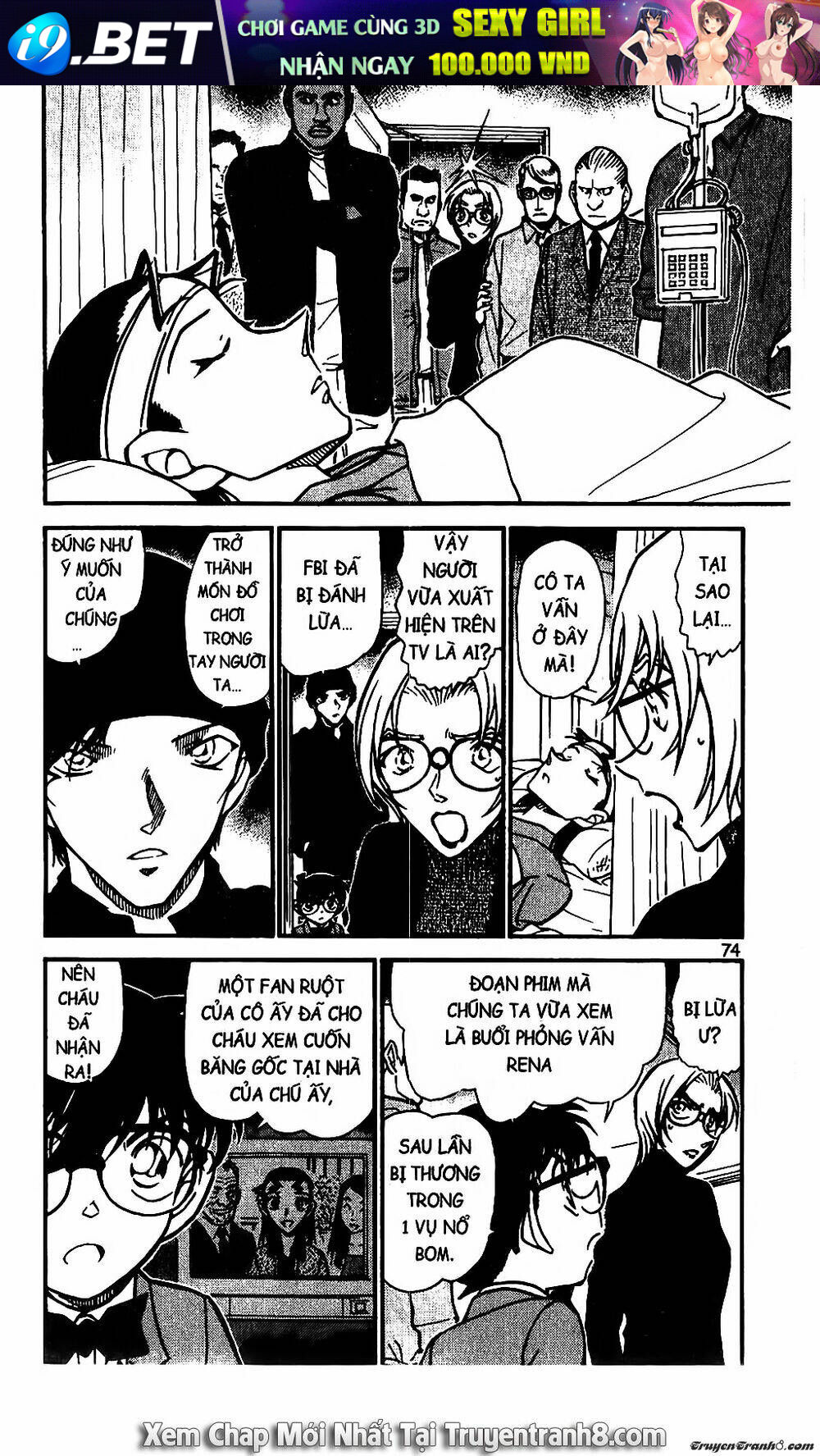 Thám Tử Conan - Chapter 602 - Page 5