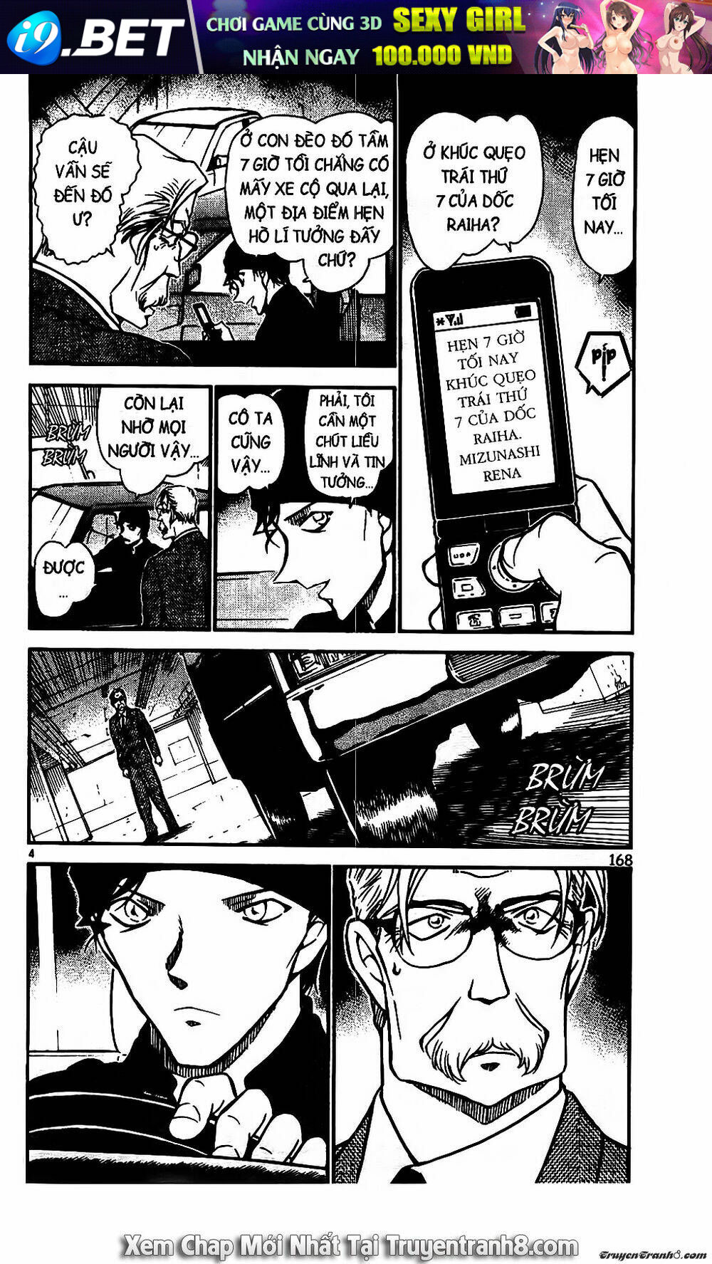 Thám Tử Conan - Chapter 608 - Page 5