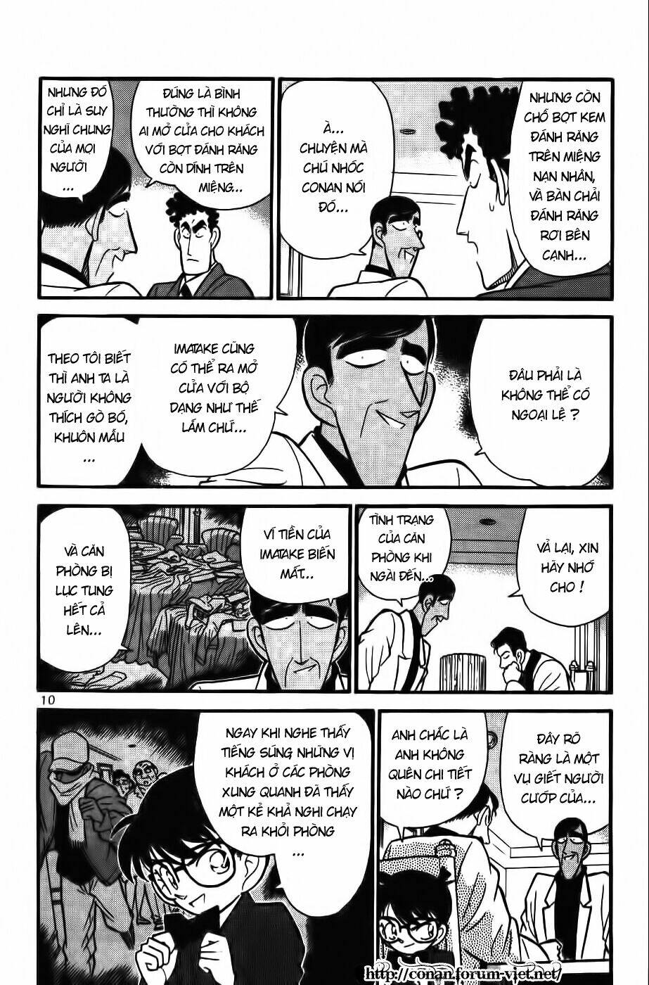 Thám Tử Conan - Chapter 61 - Page 9