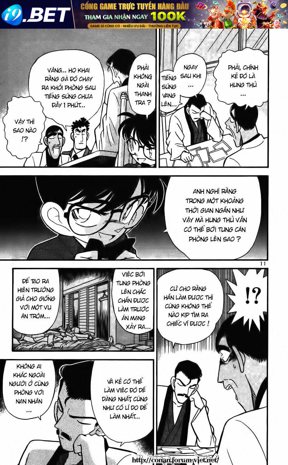 Thám Tử Conan - Chapter 61 - Page 10