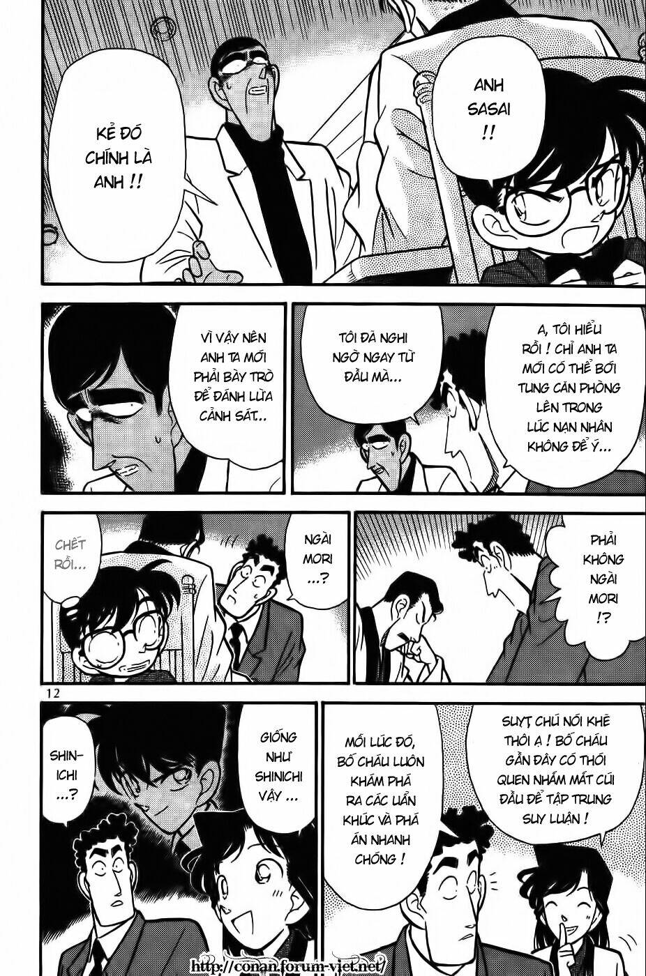 Thám Tử Conan - Chapter 61 - Page 11