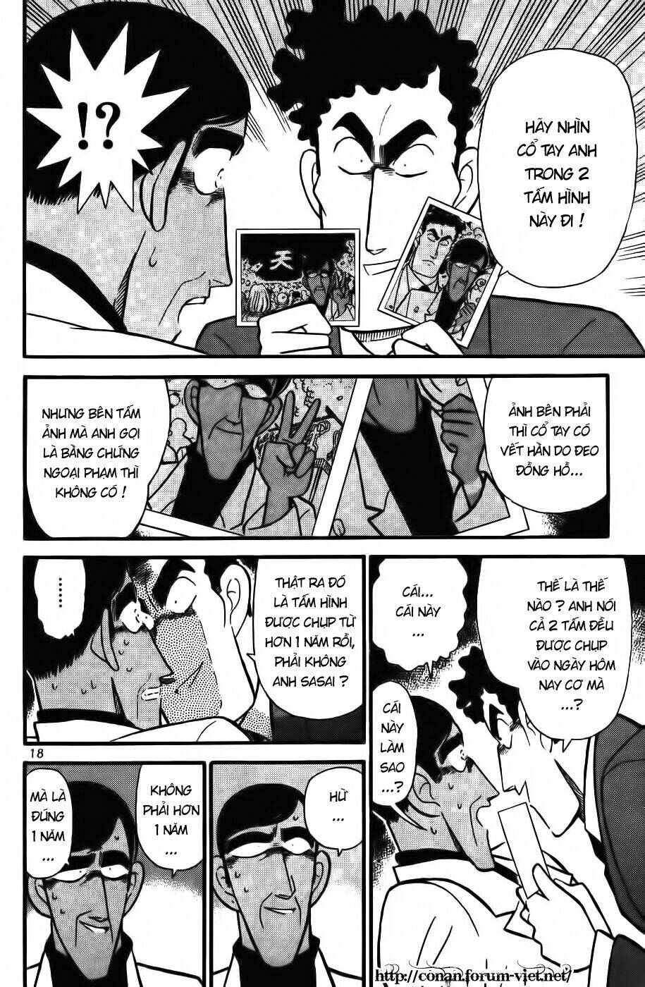 Thám Tử Conan - Chapter 61 - Page 17