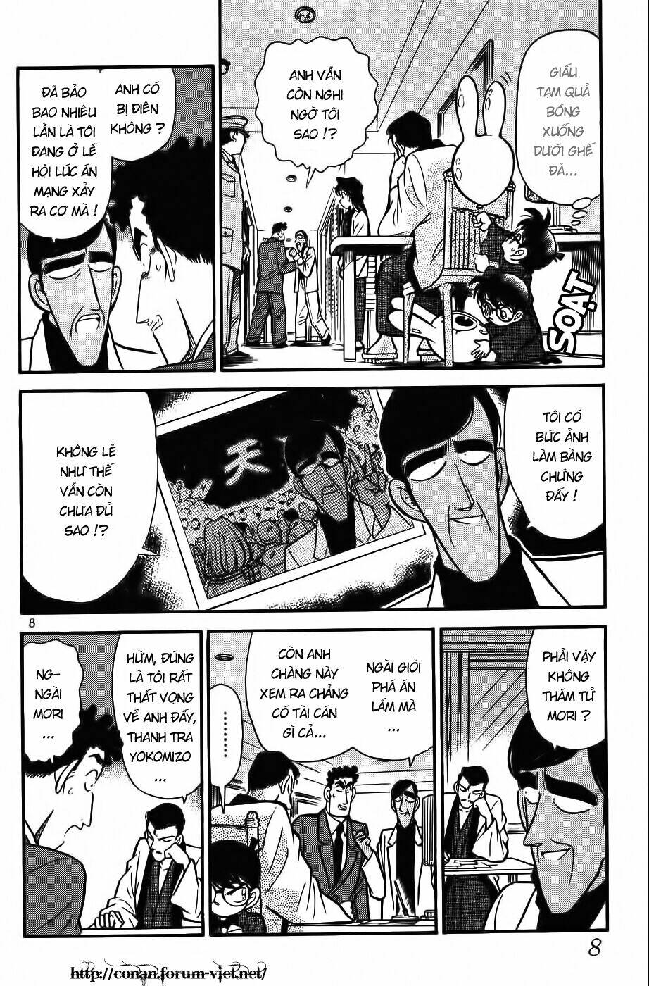 Thám Tử Conan - Chapter 61 - Page 7