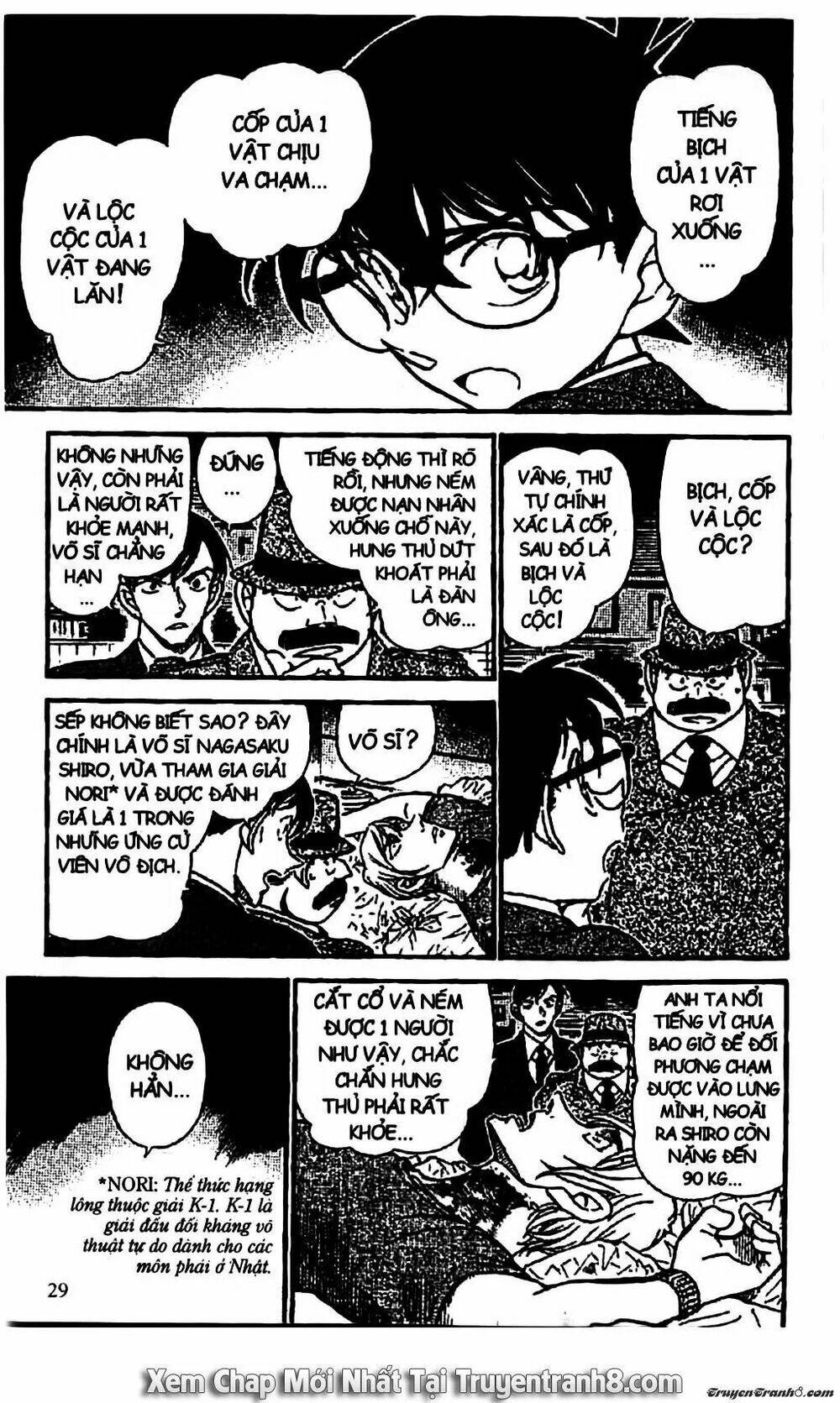 Thám Tử Conan - Chapter 610 - Page 10
