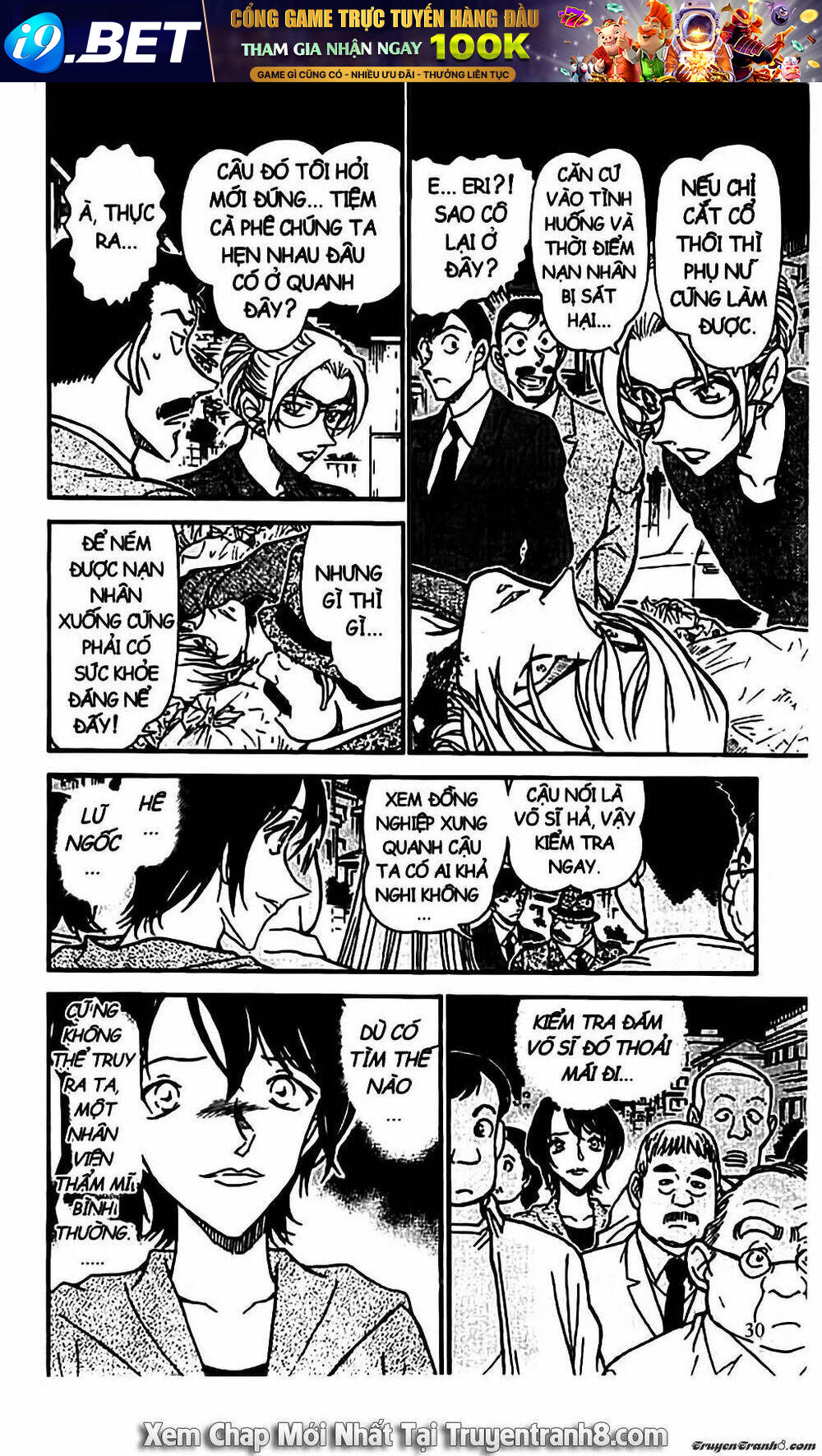 Thám Tử Conan - Chapter 610 - Page 11