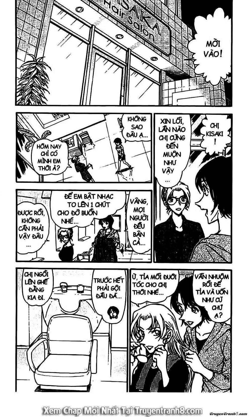 Thám Tử Conan - Chapter 610 - Page 3