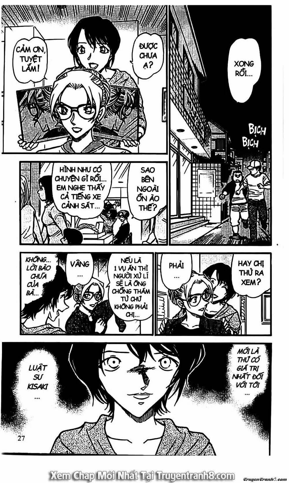 Thám Tử Conan - Chapter 610 - Page 8