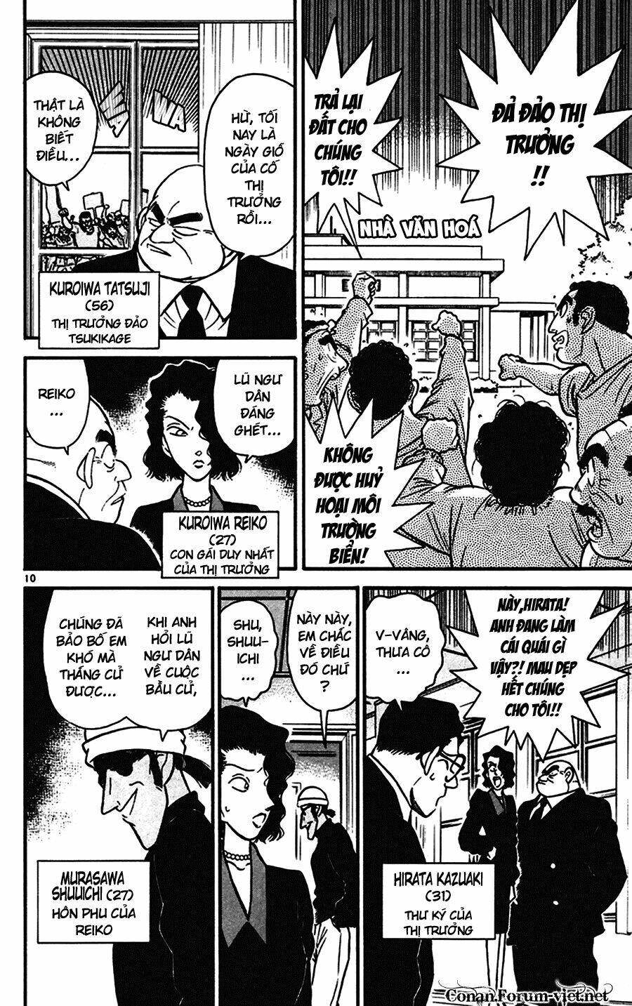 Thám Tử Conan - Chapter 62 - Page 9