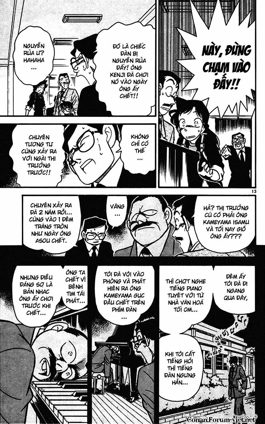Thám Tử Conan - Chapter 62 - Page 12