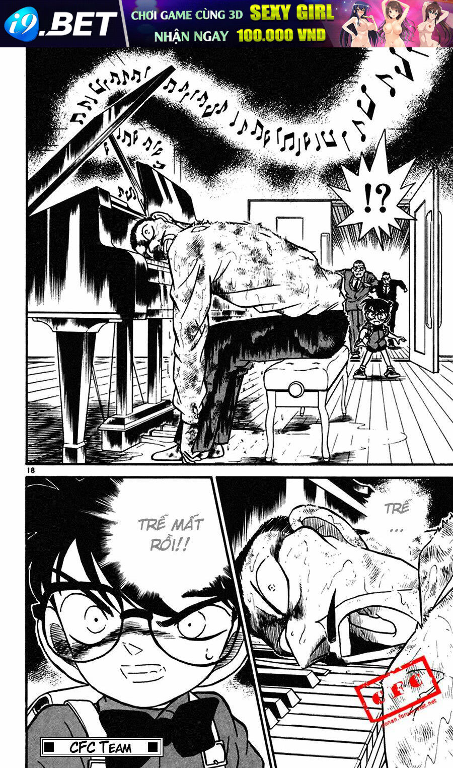 Thám Tử Conan - Chapter 62 - Page 17