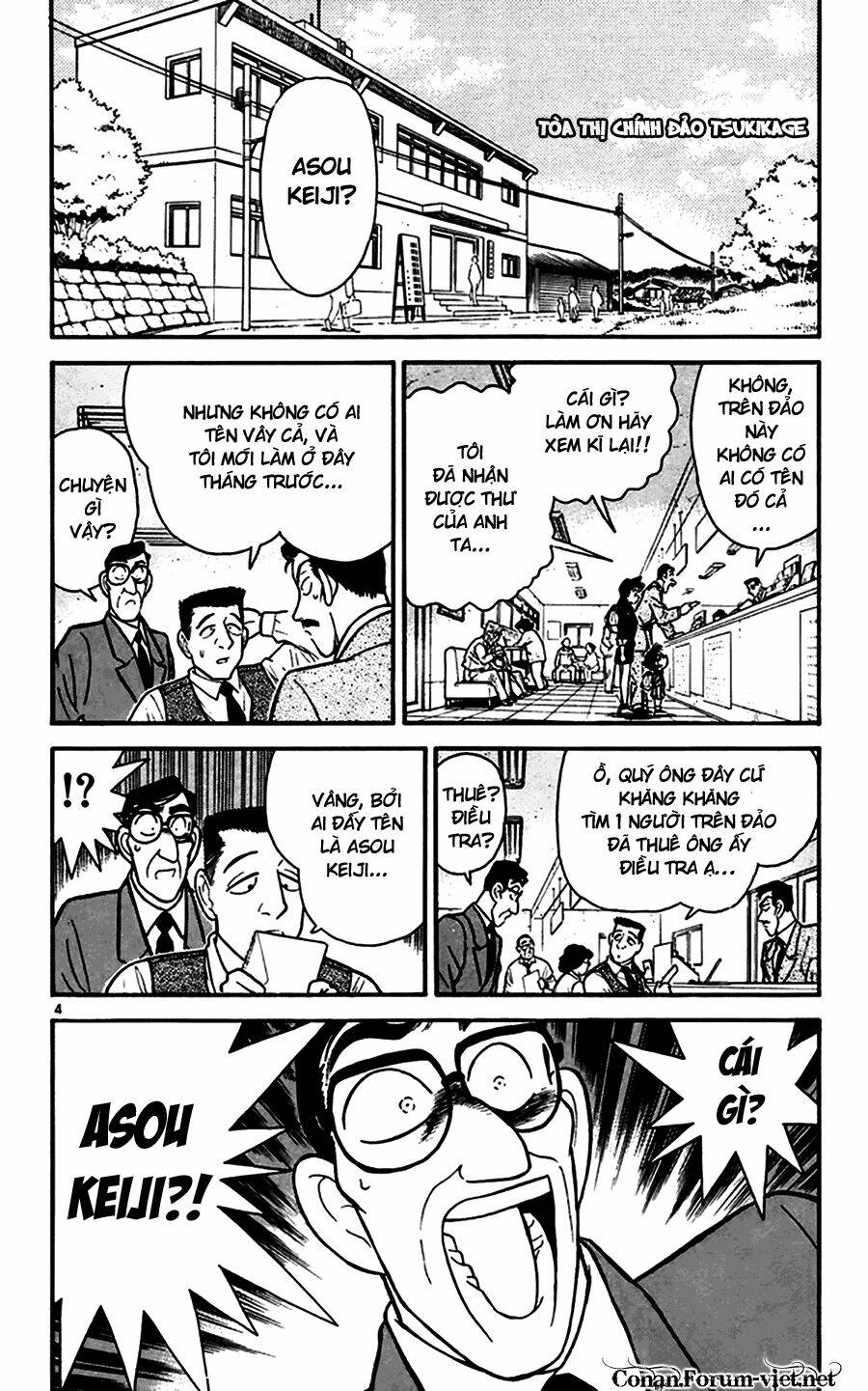 Thám Tử Conan - Chapter 62 - Page 3