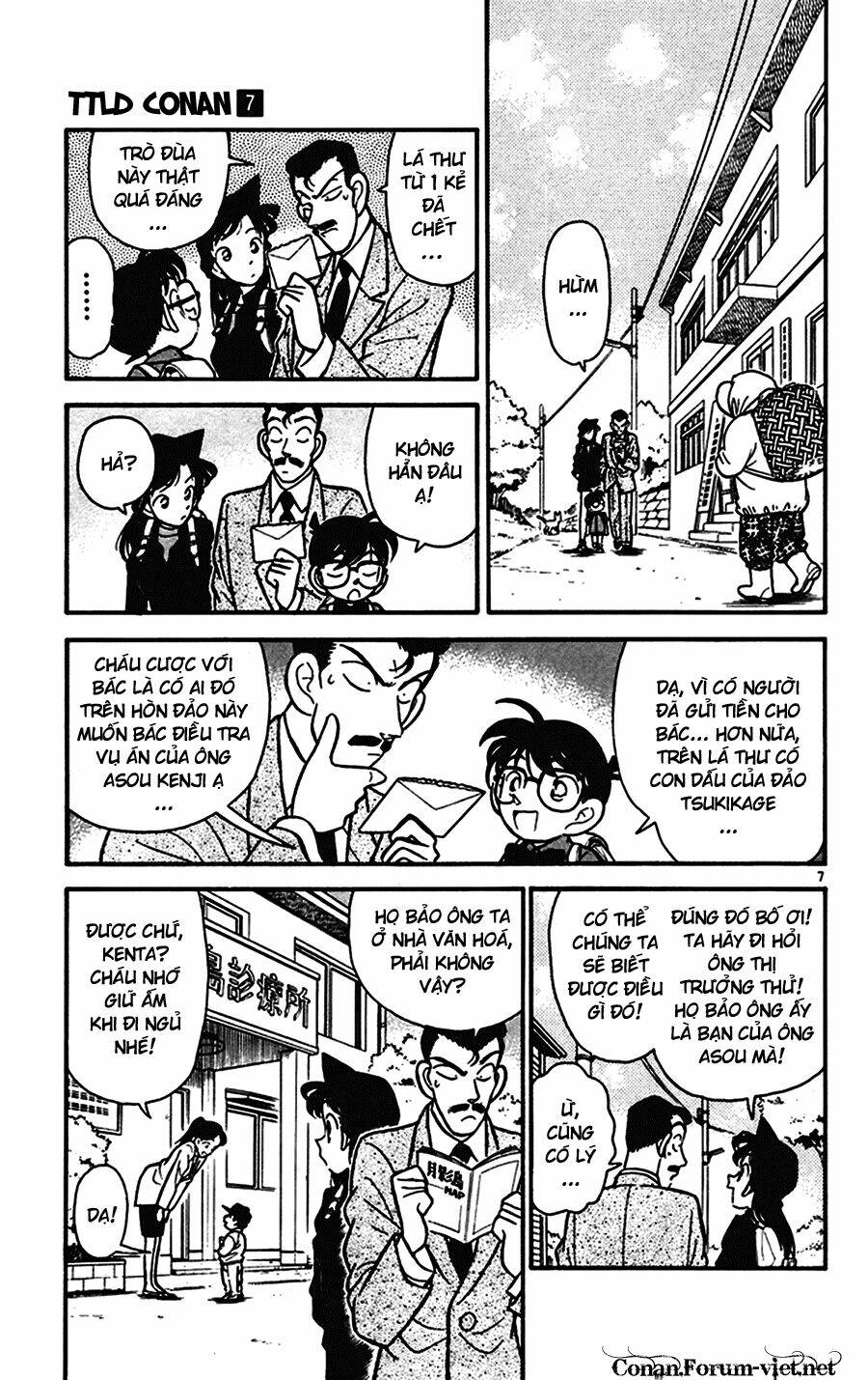 Thám Tử Conan - Chapter 62 - Page 6