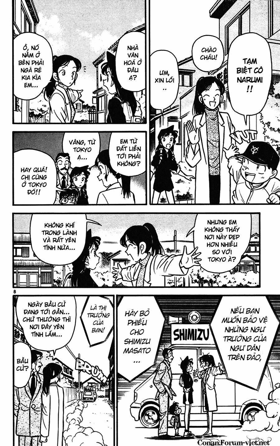 Thám Tử Conan - Chapter 62 - Page 7