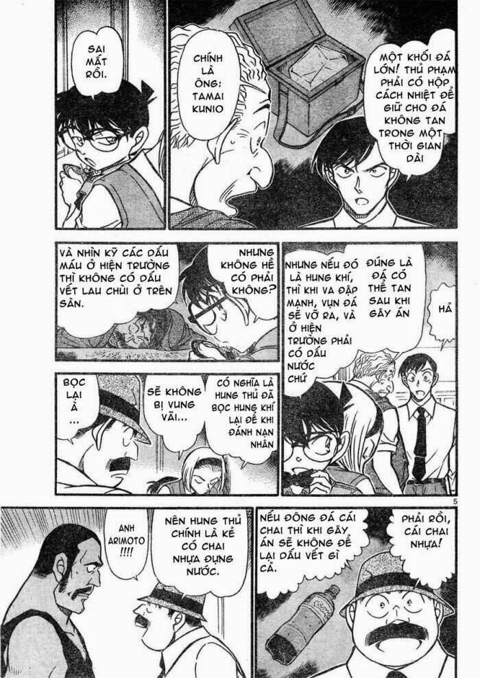 Thám Tử Conan - Chapter 621 - Page 4