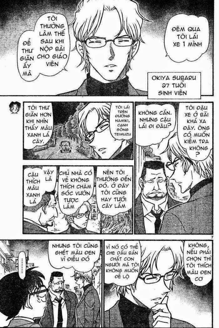 Thám Tử Conan - Chapter 623 - Page 6