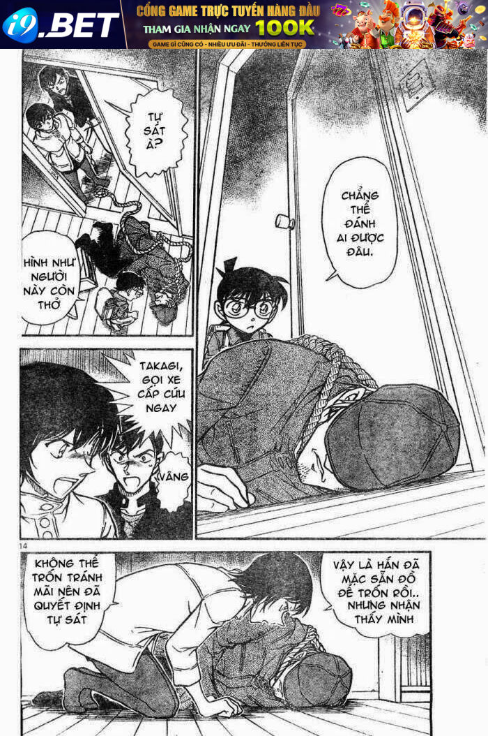 Thám Tử Conan - Chapter 625 - Page 13