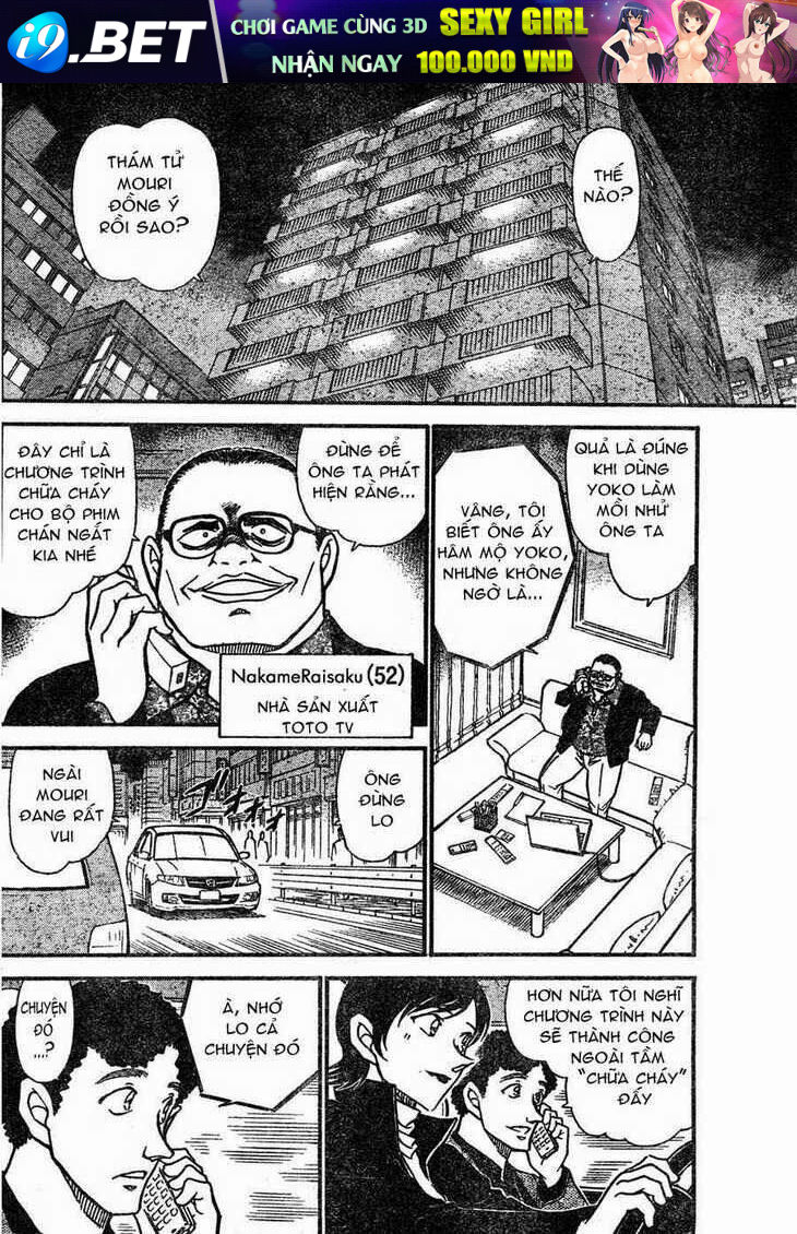 Thám Tử Conan - Chapter 628 - Page 5