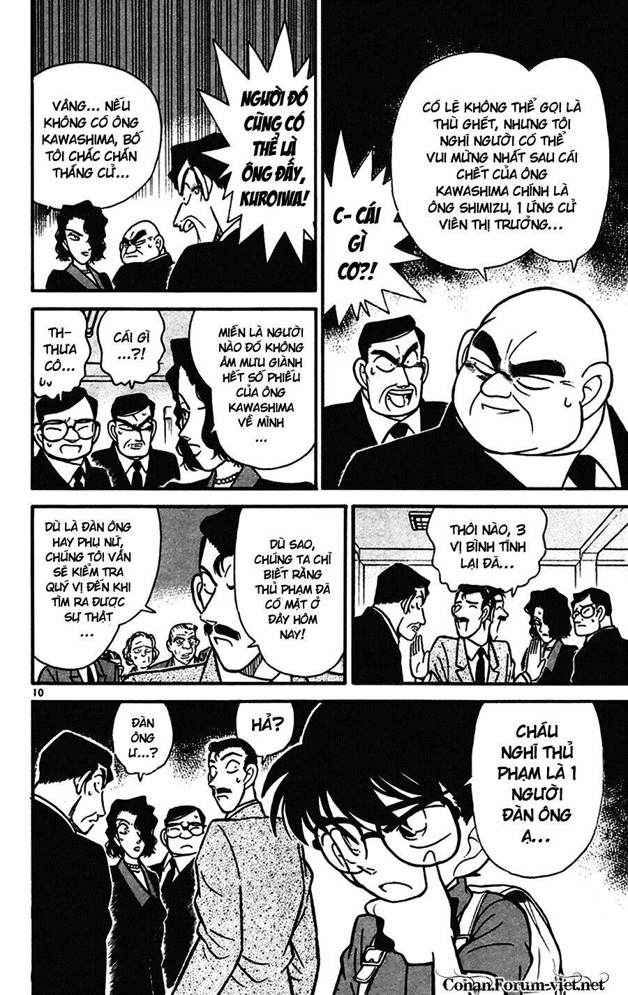 Thám Tử Conan - Chapter 63 - Page 9
