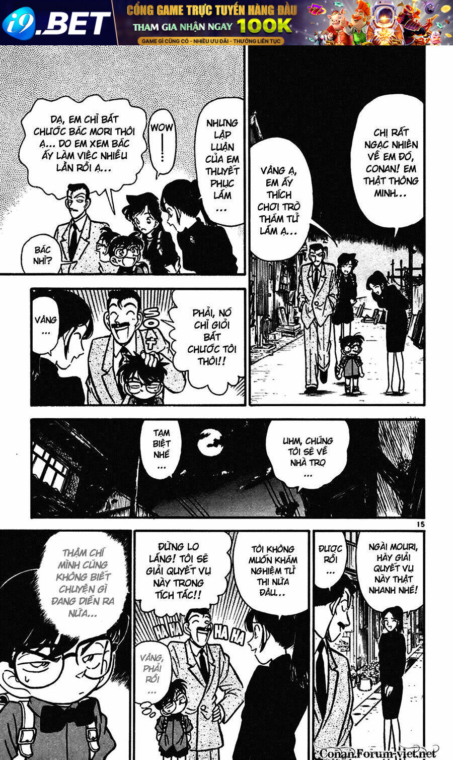 Thám Tử Conan - Chapter 63 - Page 14