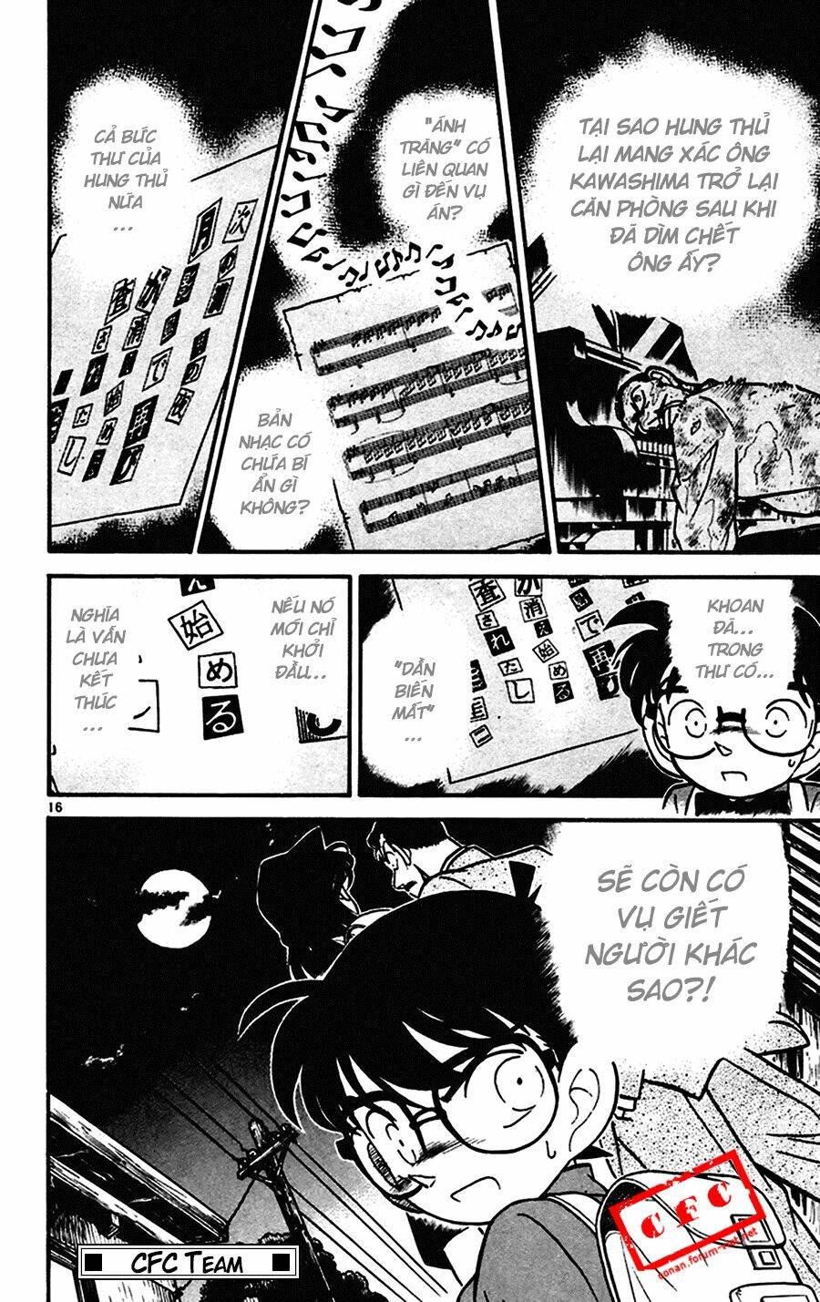 Thám Tử Conan - Chapter 63 - Page 15