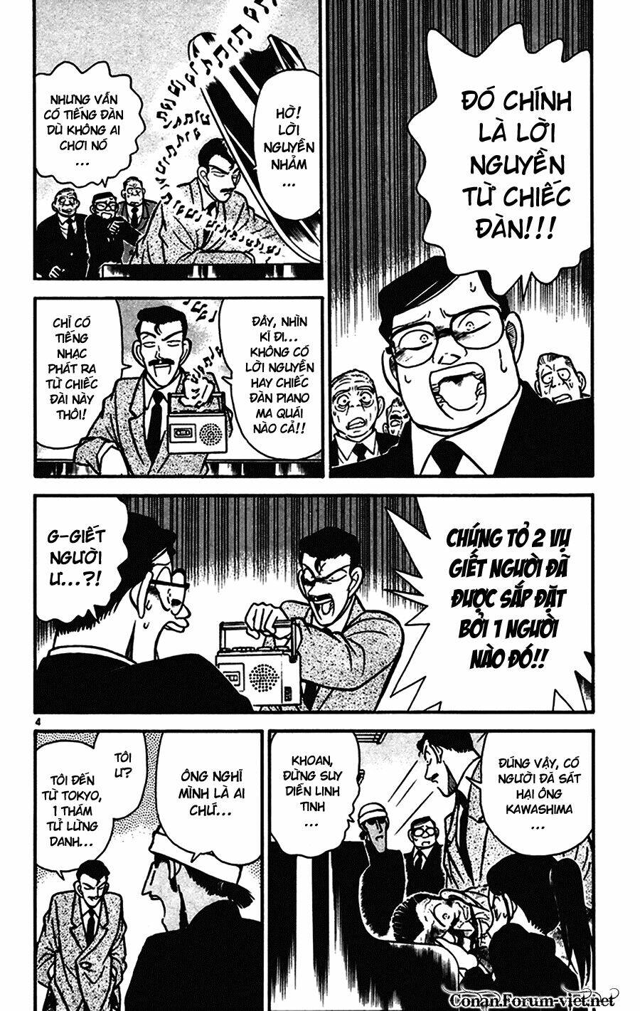 Thám Tử Conan - Chapter 63 - Page 3
