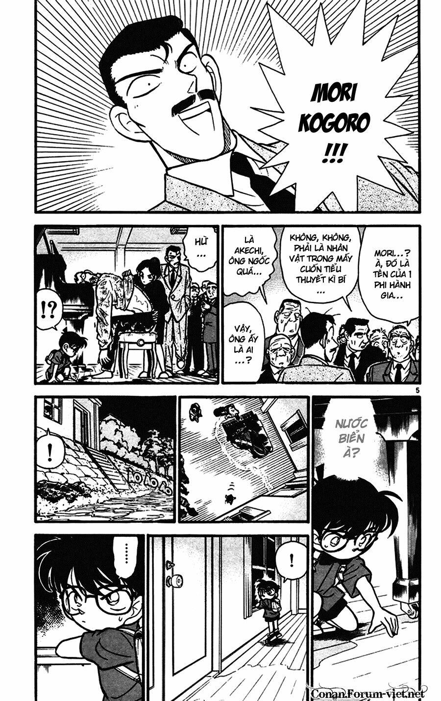 Thám Tử Conan - Chapter 63 - Page 4