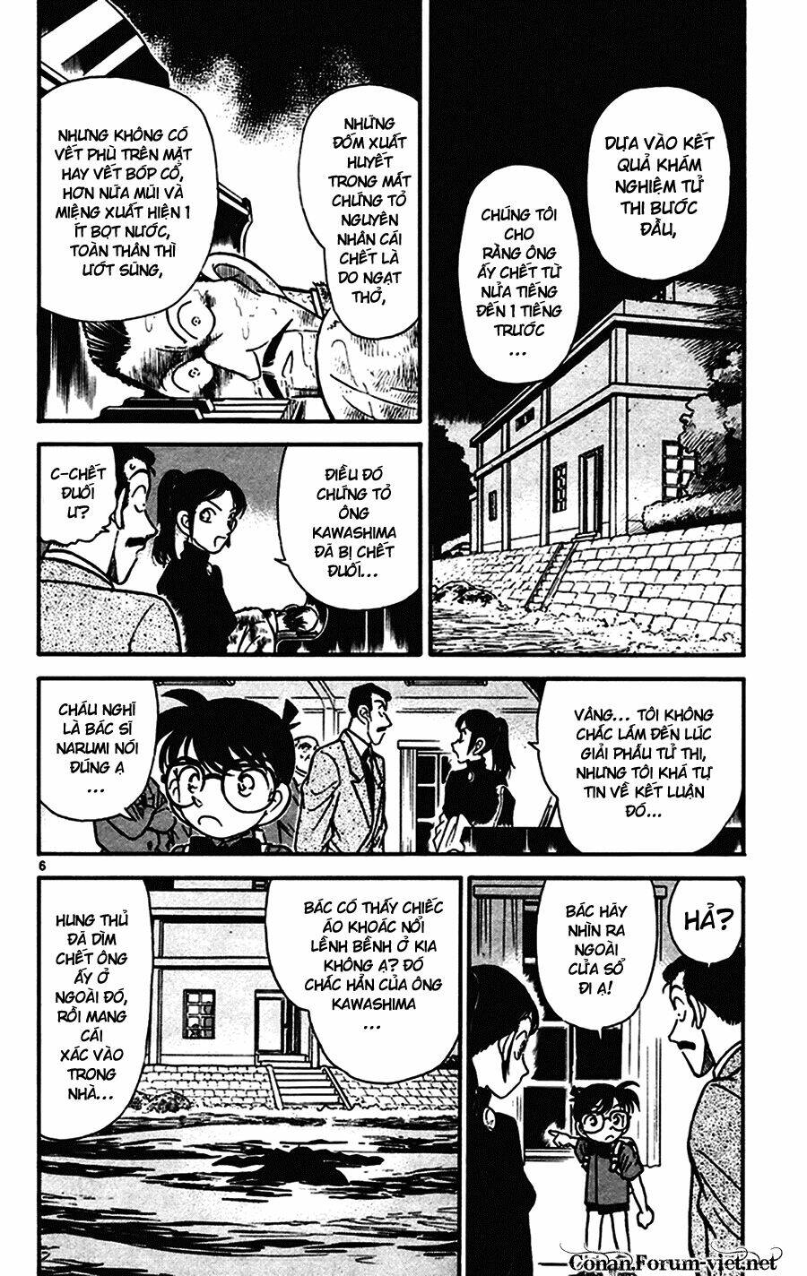 Thám Tử Conan - Chapter 63 - Page 5