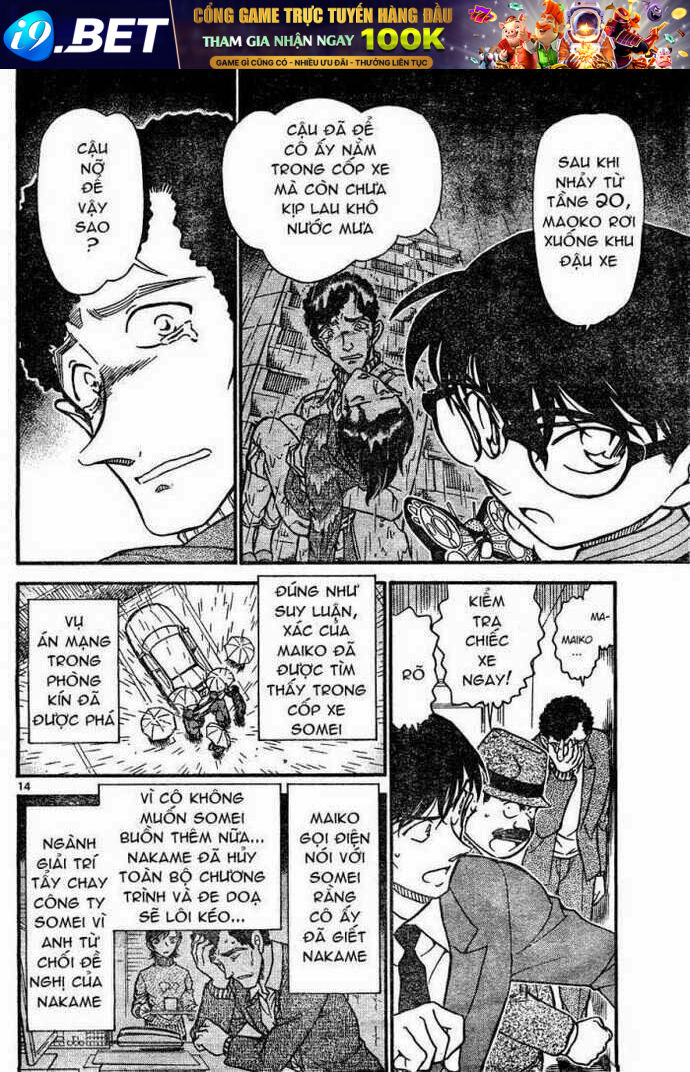 Thám Tử Conan - Chapter 630 - Page 13