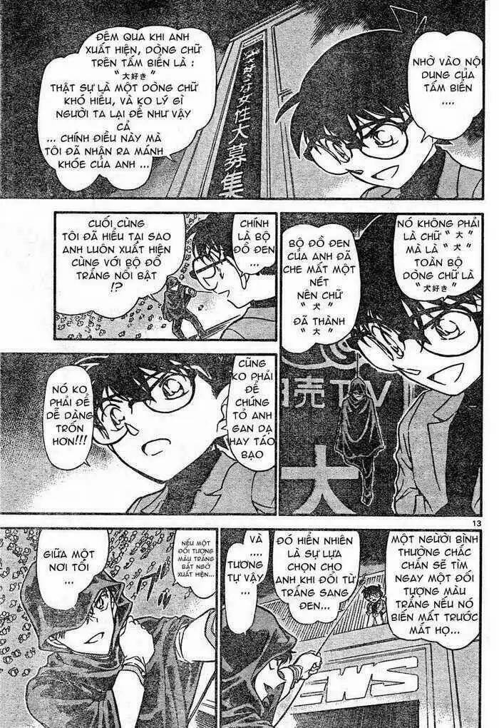 Thám Tử Conan - Chapter 634 - Page 12