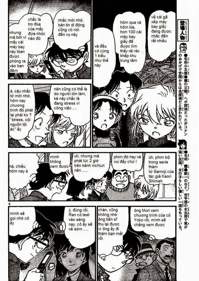 Thám Tử Conan - Chapter 638 - Page 3