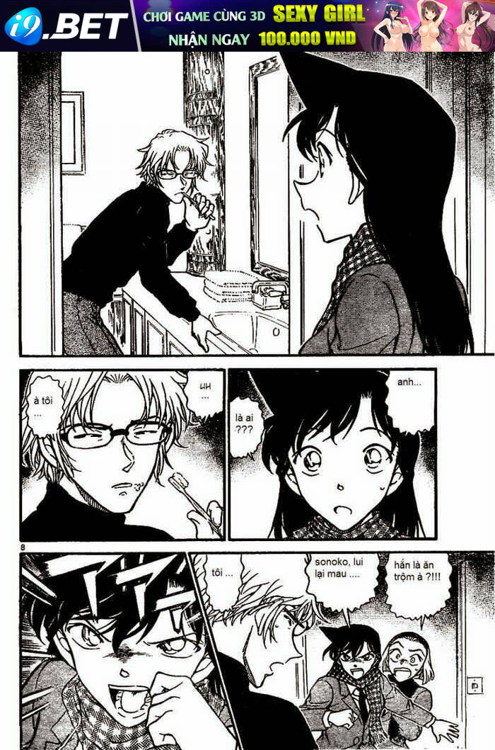Thám Tử Conan - Chapter 638 - Page 7