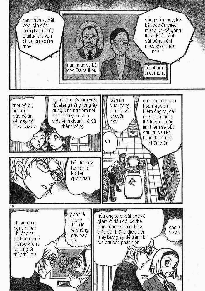 Thám Tử Conan - Chapter 639 - Page 9