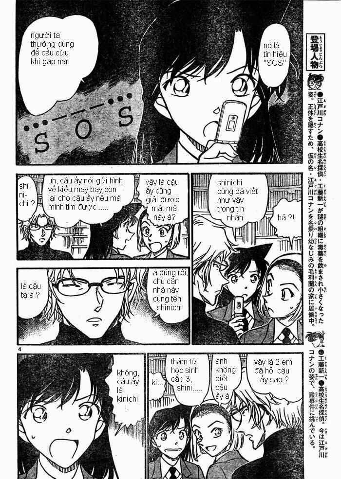 Thám Tử Conan - Chapter 639 - Page 3