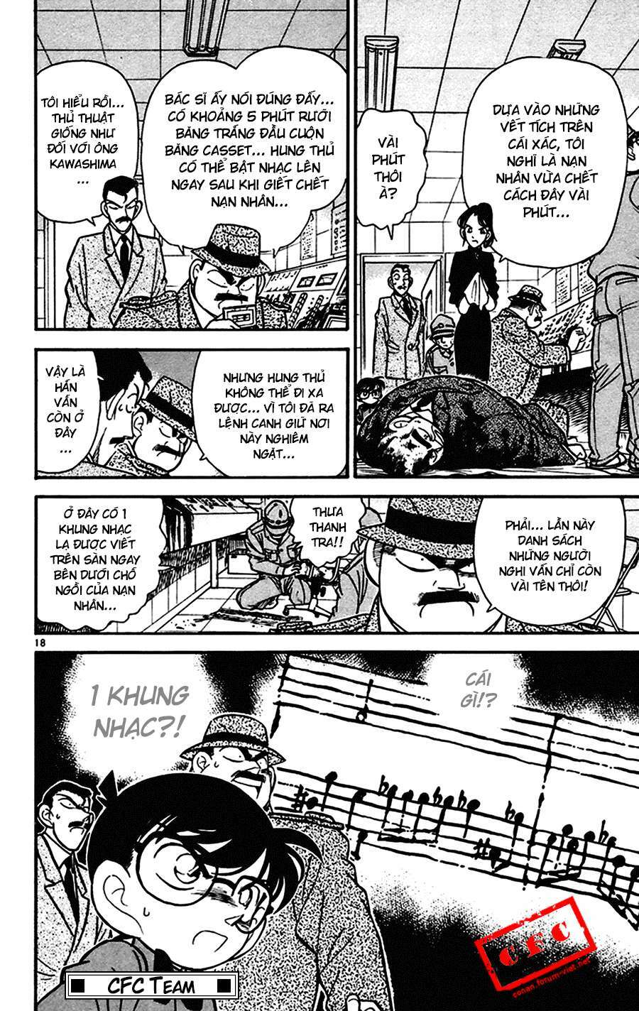 Thám Tử Conan - Chapter 64 - Page 17