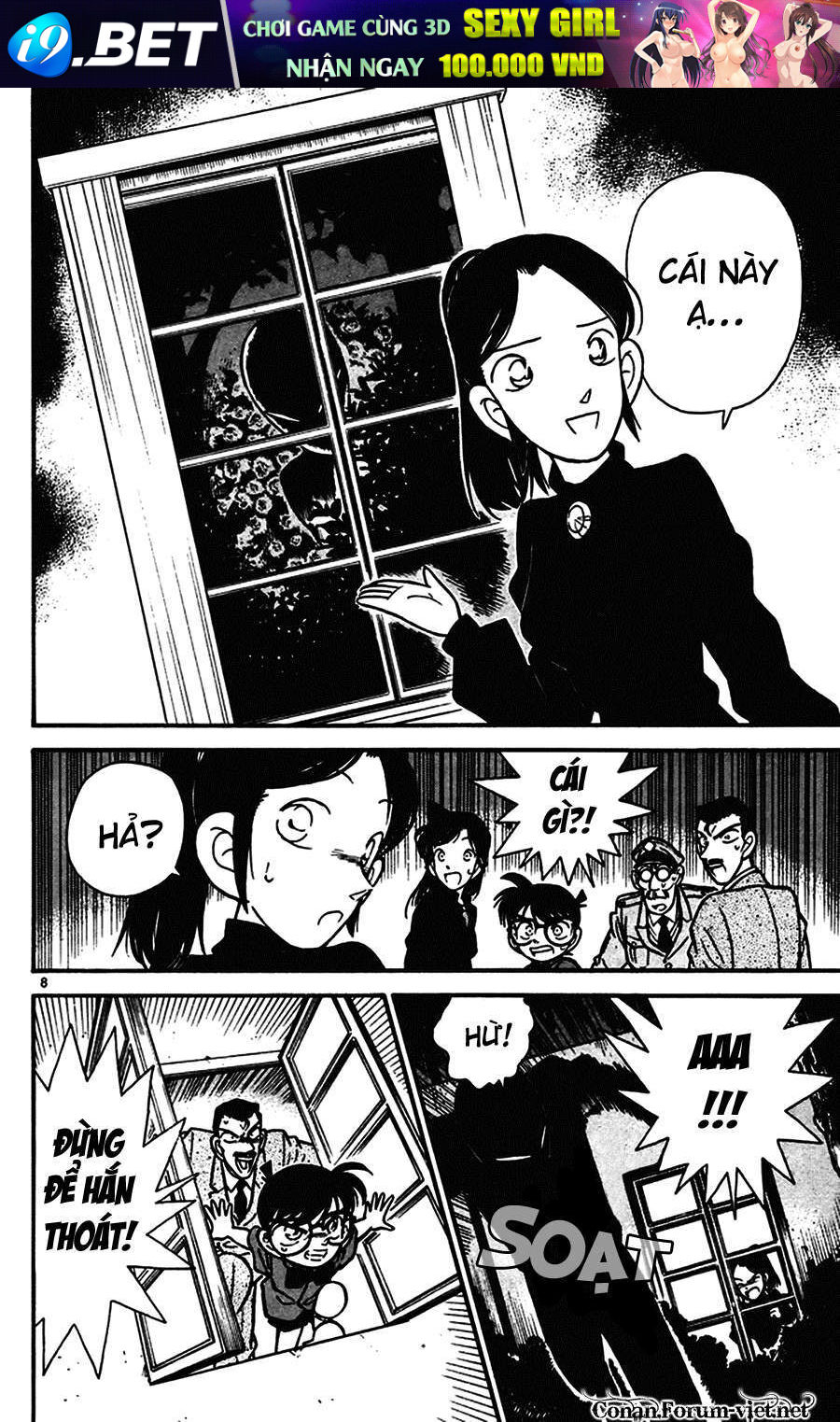 Thám Tử Conan - Chapter 64 - Page 7