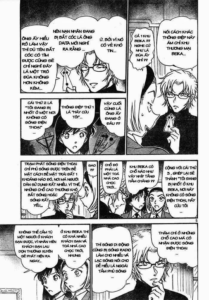 Thám Tử Conan - Chapter 640 - Page 4