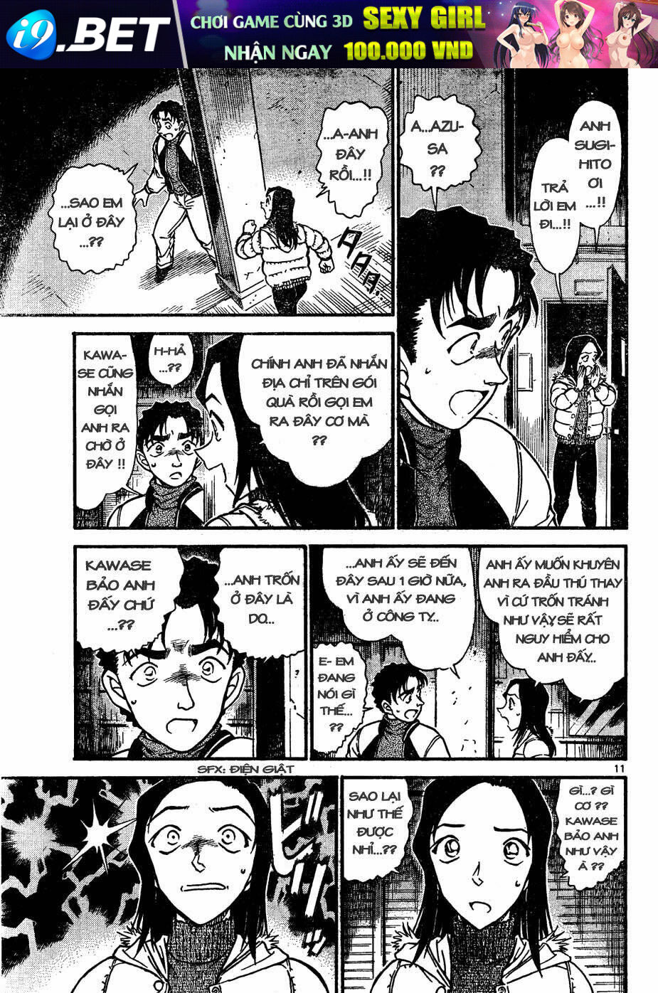 Thám Tử Conan - Chapter 642 - Page 10