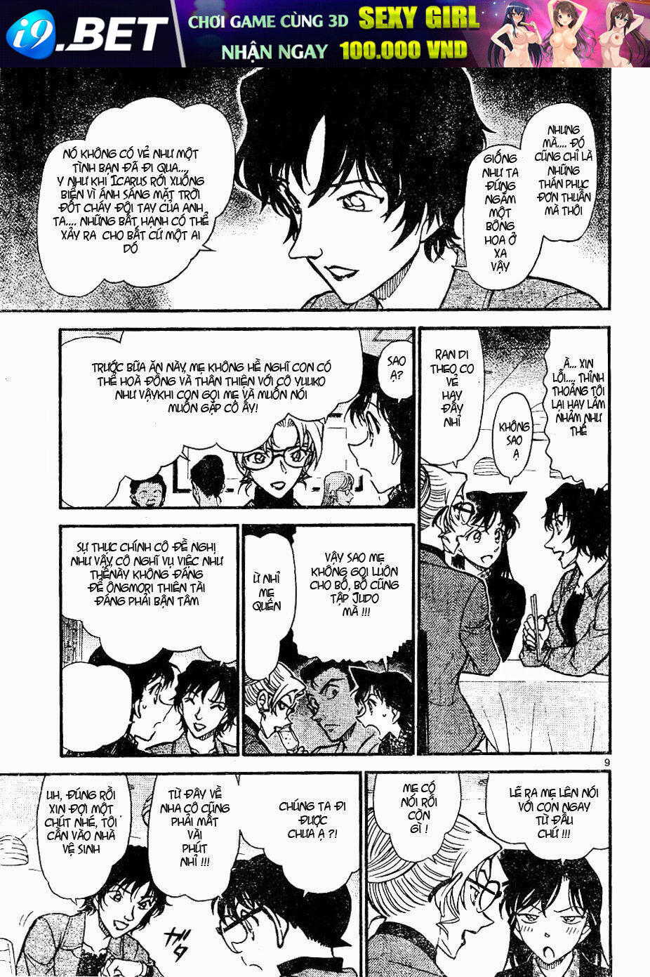 Thám Tử Conan - Chapter 643 - Page 8