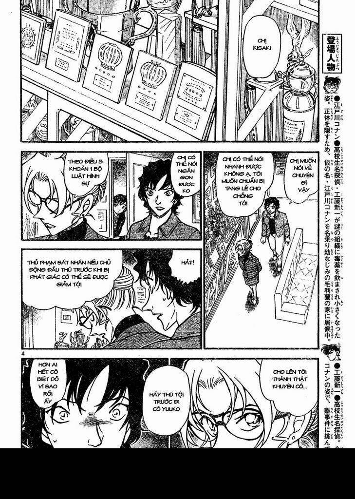Thám Tử Conan - Chapter 645 - Page 3